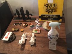 -铃木食堂(帽儿胡同店)