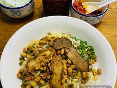 -牛八宝桂林米粉(八里庄店)