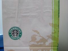 打包的纸袋-星巴克臻选(北京世贸天阶店)