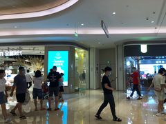 -Purcotton全棉时代(壹方城购物中心店)