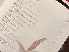 -彩丰楼·中餐厅(国家会展中心上海洲际店)