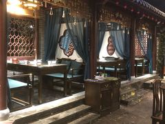 -九炉分座(五彩店)