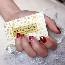-杨美丽·美甲美睫
