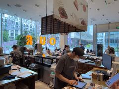 -OUR Bakery(中海环宇荟店)