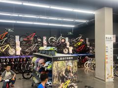 -迪卡侬(越秀公园店)