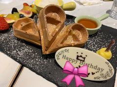-La Postre(上环店)