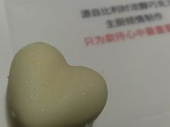 -王品牛排(佛山南海万科广场店)