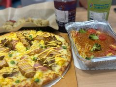 -达美乐比萨(商城路店)
