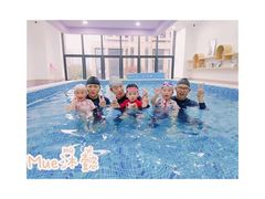 -MUE·沐懿(新浙北悠漫街店)