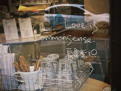 -常识咖啡common sense(春熙路店)