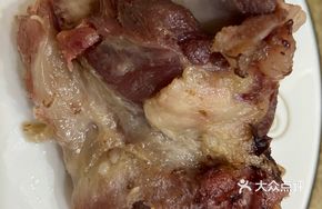 Salty Fragrant Pork Ribs
