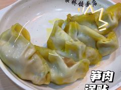 -蒋家桥饺面店(四望亭路店)