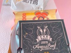-麦当劳(牡丹江路店)