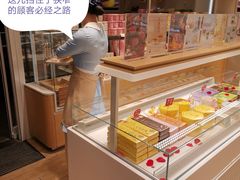 面包甜点陈列柜-好利来(马家堡店)