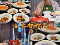 -品金陵(江苏大剧院店)