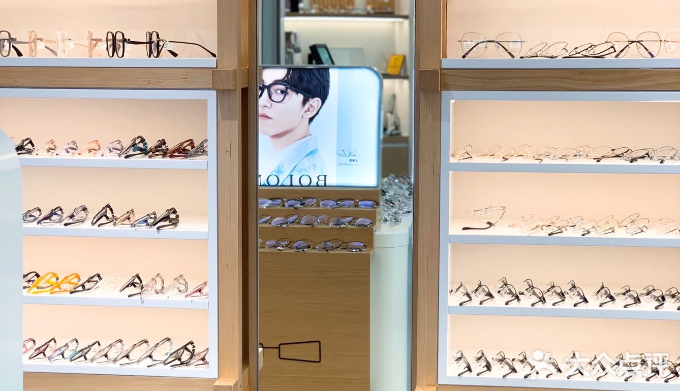 深圳探店｜平价GET肖战同款眼镜