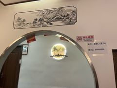 -徽韵人家·传承正宗徽菜(牡丹园店)