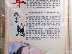 -悦耳坊采耳馆(钻石广场店)