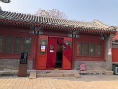 -郭守敬纪念馆