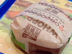 皇堡-汉堡王(万达广场店)