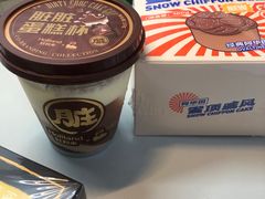 -好利来(熙地港店)