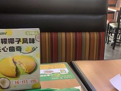 -赛百味SUBWAY(萝岗万达店)