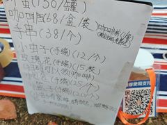 -上海尚嘉中心