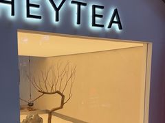 -喜茶(上海正大广场店)