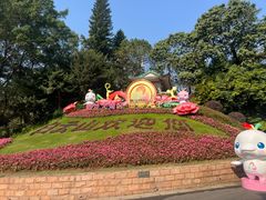 -盆满钵满·国家非遗传承(云台店)