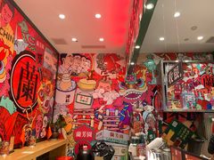 -兰芳园丝袜奶茶