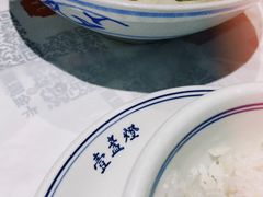 -壹盏灯(惠农店)