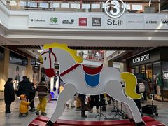 -王府井奥莱棋盘山小镇