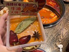 -冯校长老火锅(深圳总店)