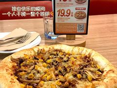 -必胜客(长安长青店)