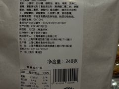 -泰康食品(南京东路店)