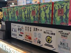 -LELECHA乐乐茶(王府井喜悦店)
