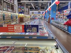 -麦德龙(十里河店)