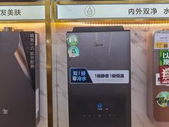 -苏宁易购(成都春熙路店)