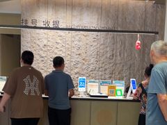 -南京君和堂中医门诊部