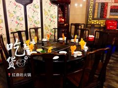 -红鼎坊·老成都火锅(新南门店)