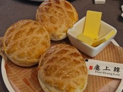 迷你菠萝油-韩上楼