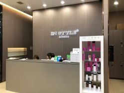 -IN STYLE•造型