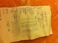 -贵州大厦贵州厅(樱花园西街店)