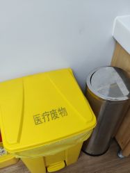 -天津伊美尔医疗整形美容专科医院