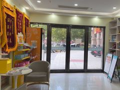 -天宠宠物医院24小时·急重症诊疗中心·全科·腔镜特色(和平分院)