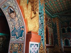 -一寨两国风景区
