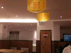 -老娘舅(吴山路店)