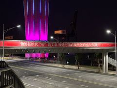 -华侨公园