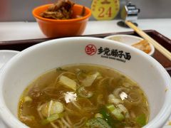-乡党臊子面(丰庆公园店)