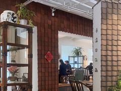 -花迹(富春江东街店)